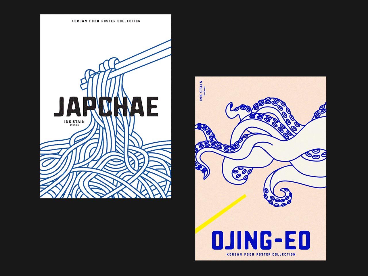 Koreanposters_2